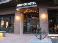 anchor-hotel-fukuyama
