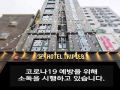 geumcheon-hotel-triple-8