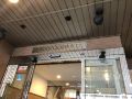 toyoko-inn-fukushima-eki-higashi-guchi-no1