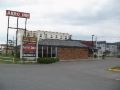 aero-inn