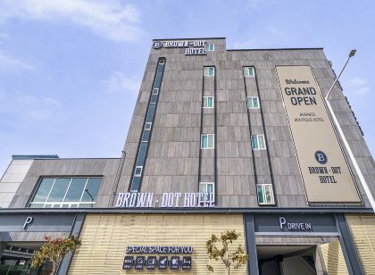 광양 브라운도트 광양중마점