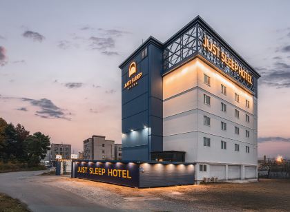 당진 저스트슬립호텔 당진서해대교점