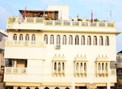Hotel Kalyan