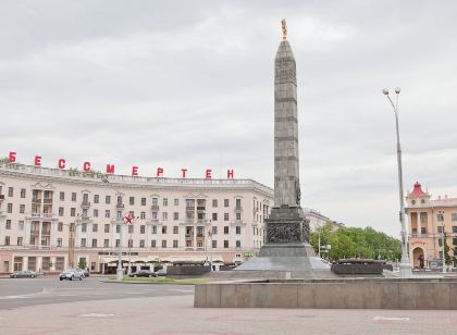 Apartment on Nezavisimosti 35