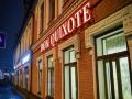 don-kikhot-hotel
