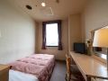 royal-hotel-uohachi
