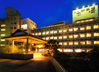 まろき湯の宿 湯元 榊原舘