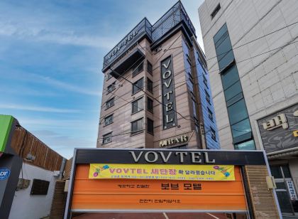 VOV모텔