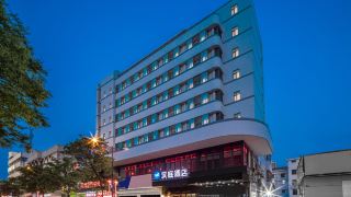 hanting-hotel-haian-renmin-west-road-store