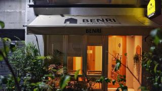benri-sriracha-residence