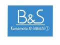 b-s-kumamoto-shinmachi