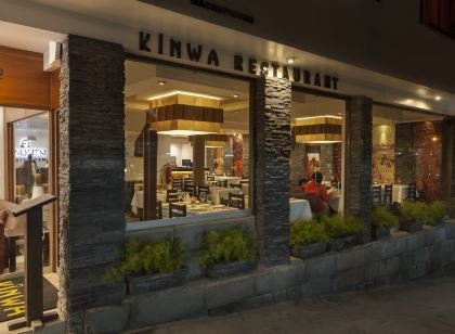 Inti Punku Machupicchu Hotel & Suites