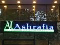 alashrafia-smart-residence