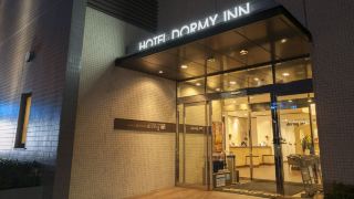 hotel-dormy-inn-premium-shimonoseki