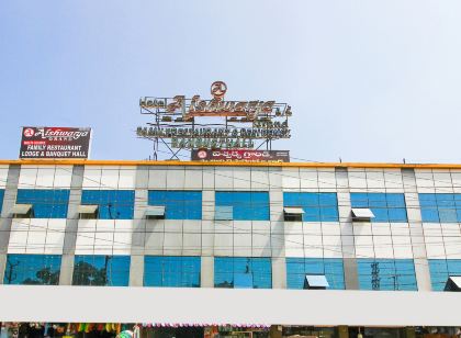 Hotel O James Street Railway Station Hyderabad Formerly Vasundhara Guest House