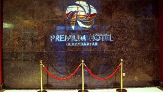 premium-hotel-ulaanbaatar