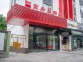 ibis-hotel-chengdu-wuhouci