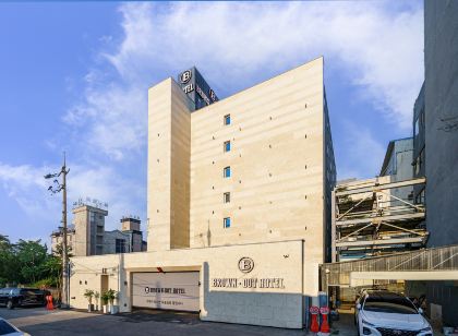 브라운도트 호텔 아산점