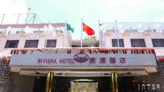 riviera-hotel-macau