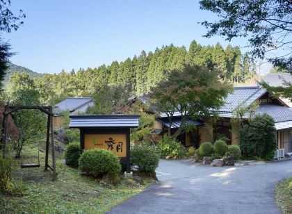 筋湯温泉 旅館秀月