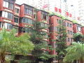 chengdu-han-lin-hotel