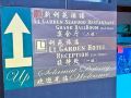 li-garden-hotel