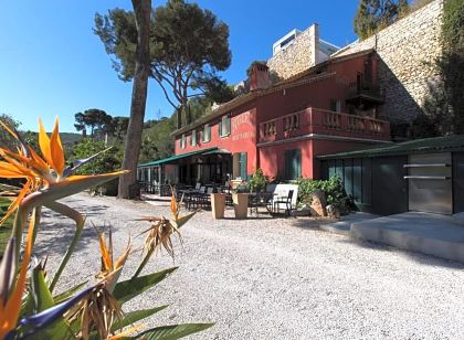 Le Jardin d'Emile