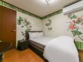 suite-daegu