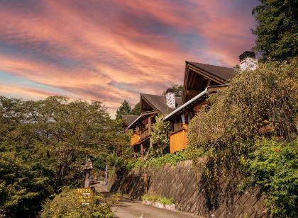 료칸 하나레 노 야도 호시가야마