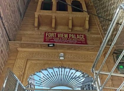 Fort View Haveli