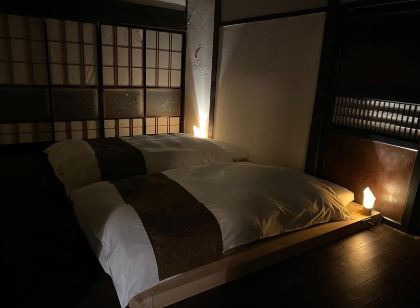 灯篭 -歴史を紡ぐ家-