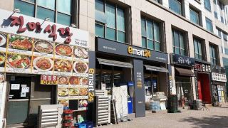 gogo-house-incheon