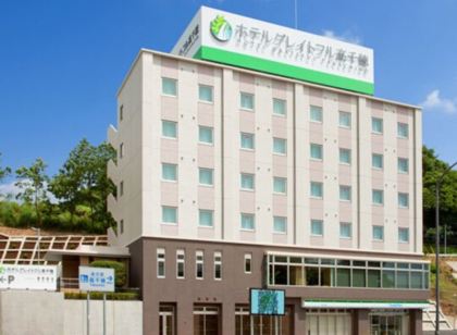 感激高千穗町飯店