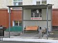 hotel-katyusha