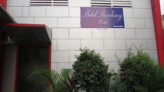 bilal-residency