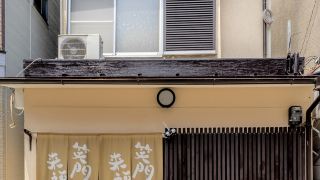 kyoto-yorokobu-inn