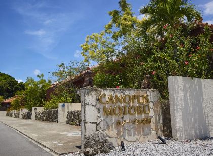 RERESO沖縄 美ら海