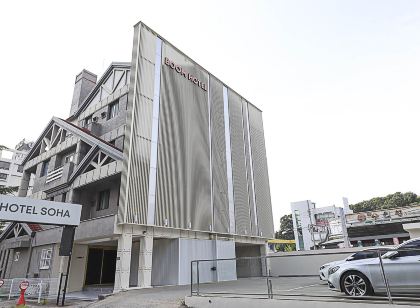 구미 인동 호텔 Boom