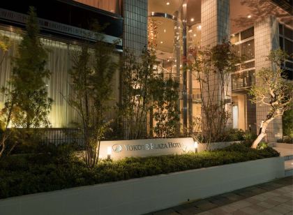 横手プラザホテル