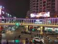 city-jiayuan-apartment-hotel