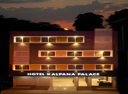 Hotel Kalpana Palace