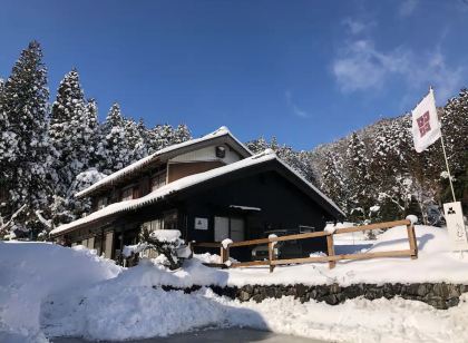 Whole House Rental Inn Umu