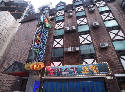 광주 농성동 크리스탈