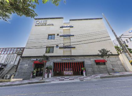 원드라이브무인텔