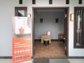 saputra-view-bromo-guest-house