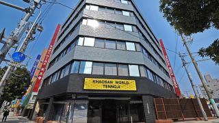 khaosan-world-tennoji-hostel