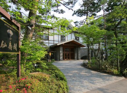 上林ホテル 仙壽閣