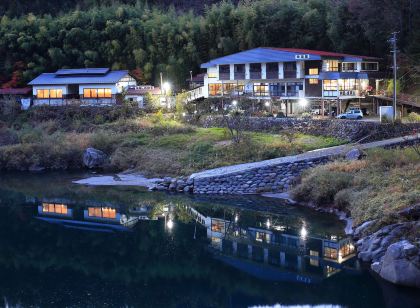 棧(かけはし)温泉旅館