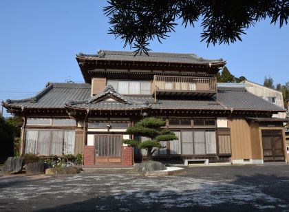 民宿 ふくろう邸