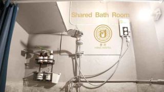 hong-hostel